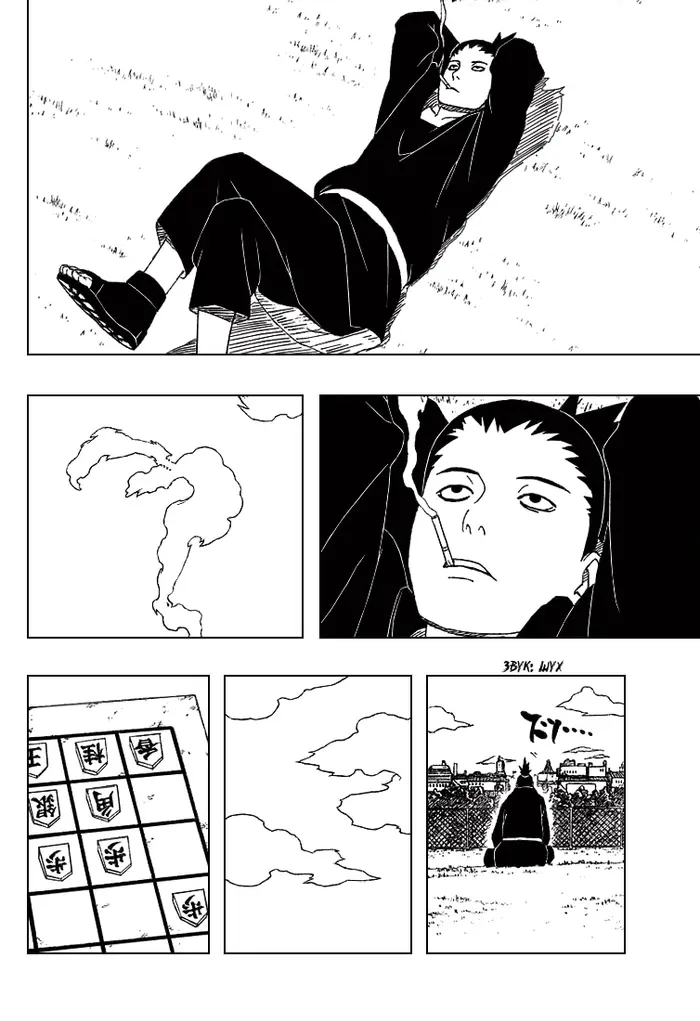 Страница 11
