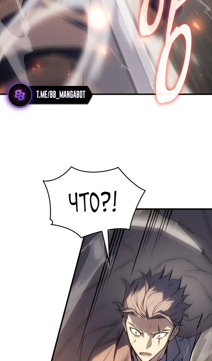 Страница 104