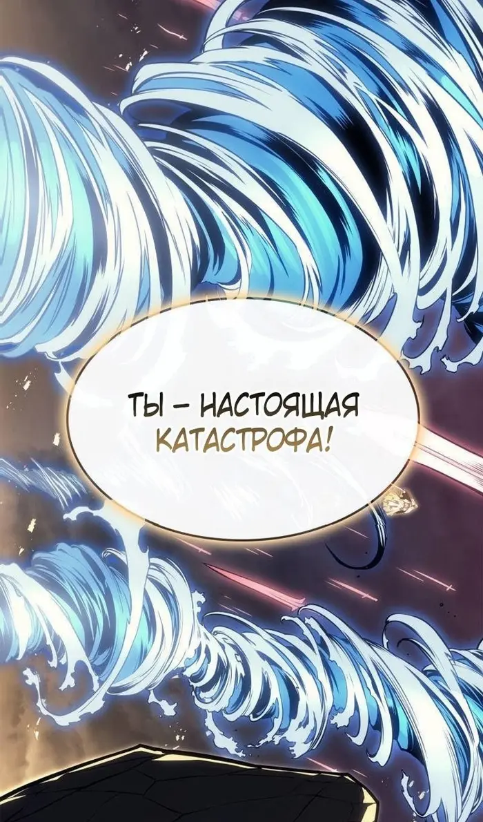 Страница 129