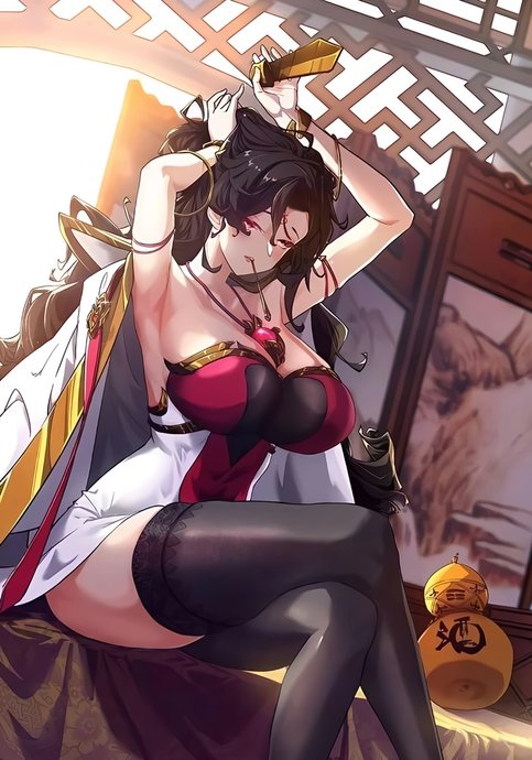 Master, Please Slay the Demons