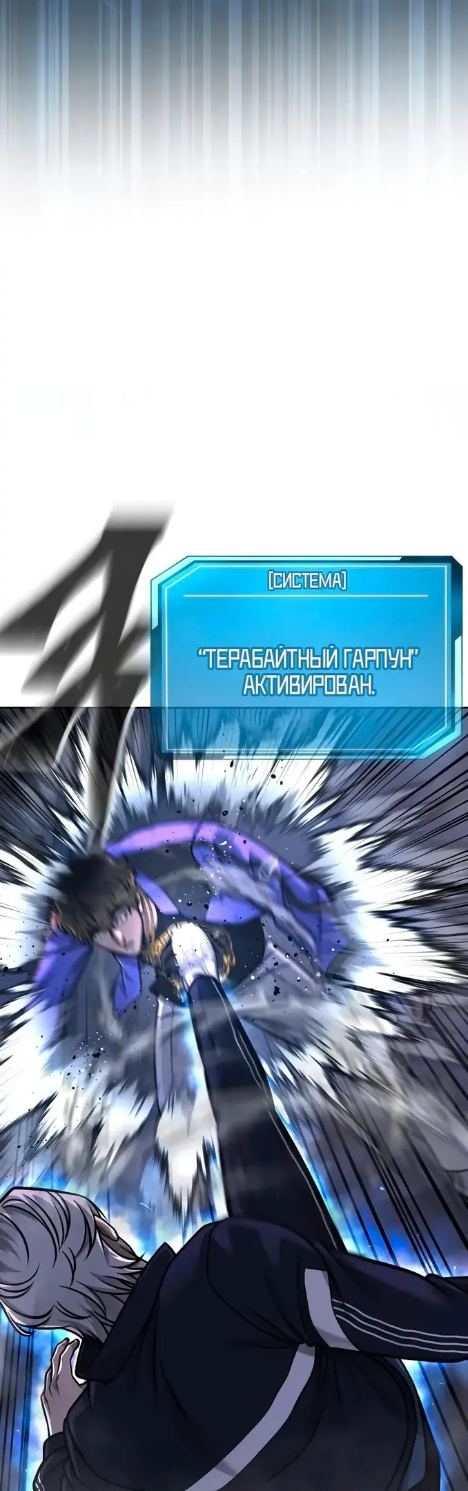 Страница 66