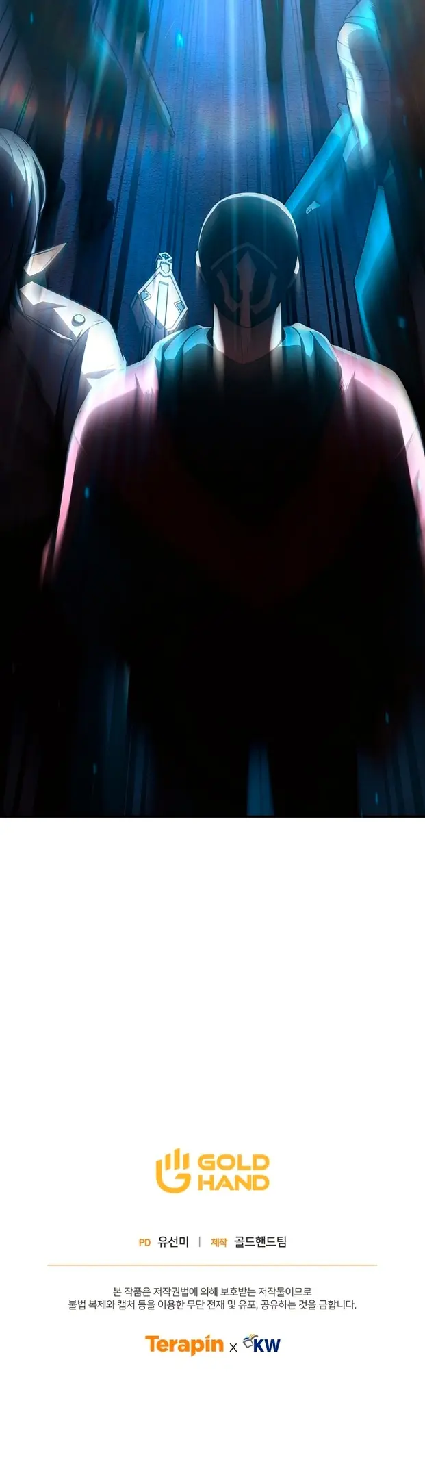 Страница 66