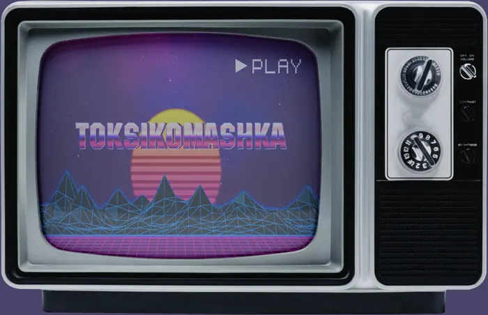 Страница 5
