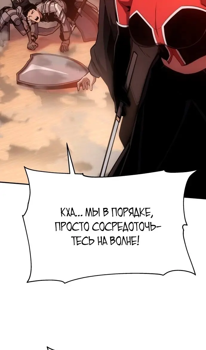 Страница 63
