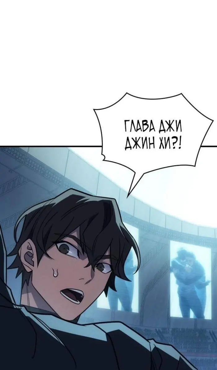 Страница 87
