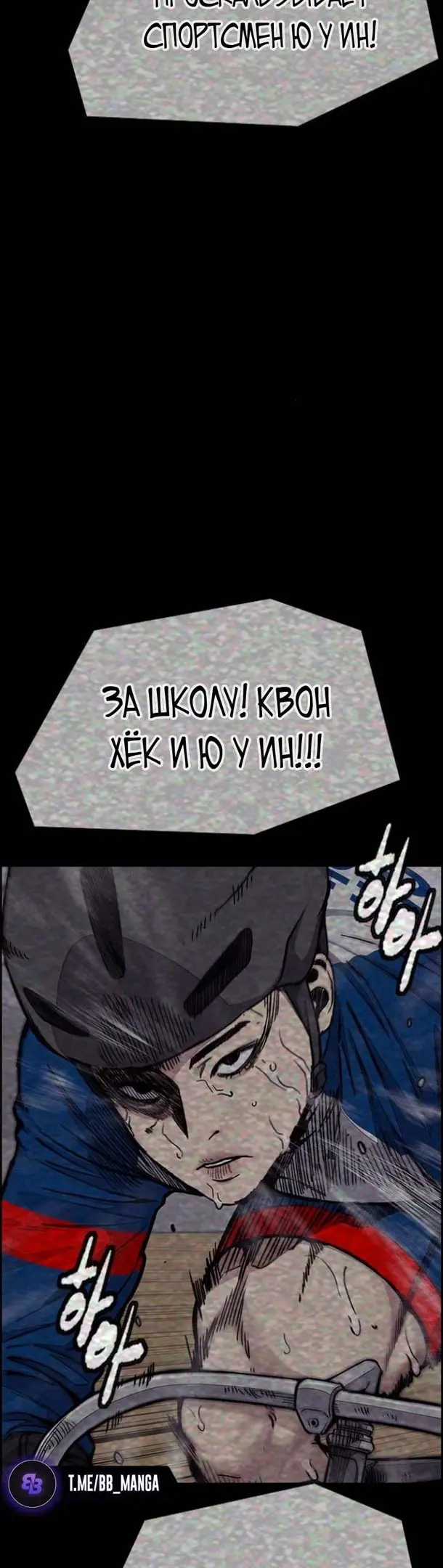 Страница 70