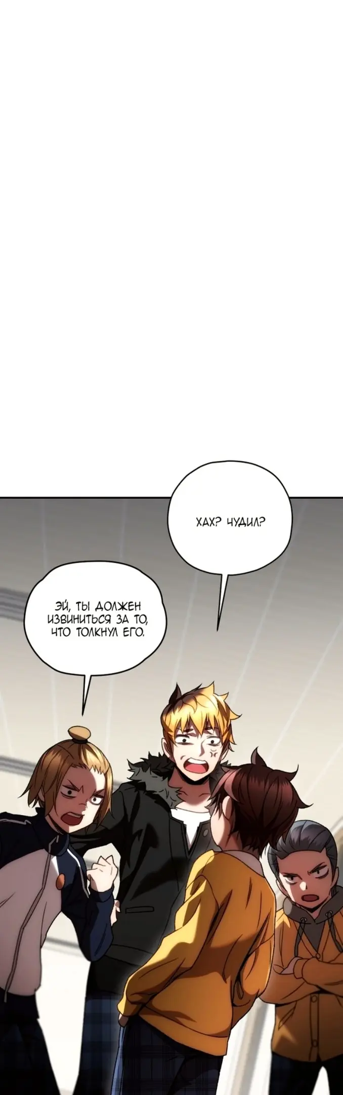 Страница 41