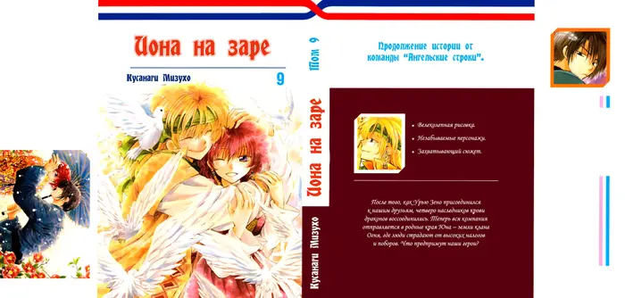 Страница 1