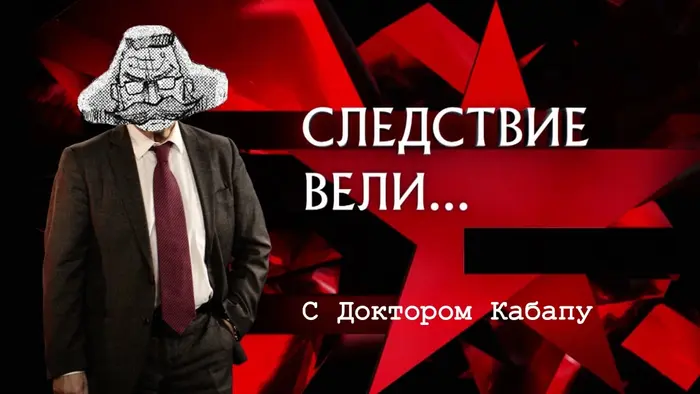 Страница 17