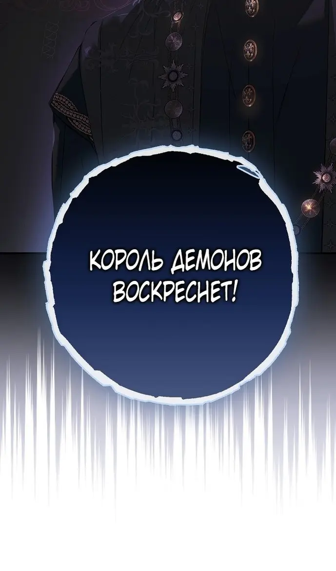 Страница 63