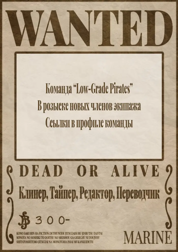 Страница 1
