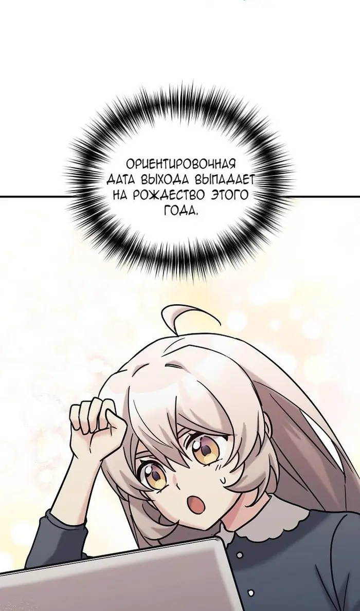 Страница 95