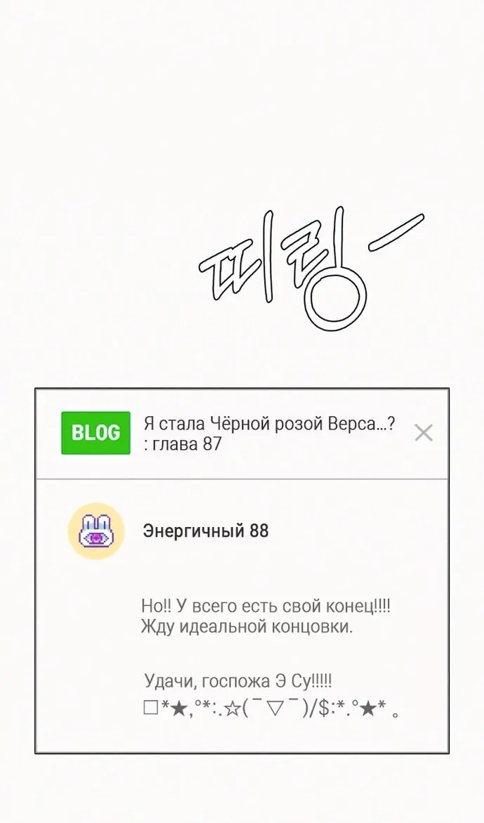 Страница 124