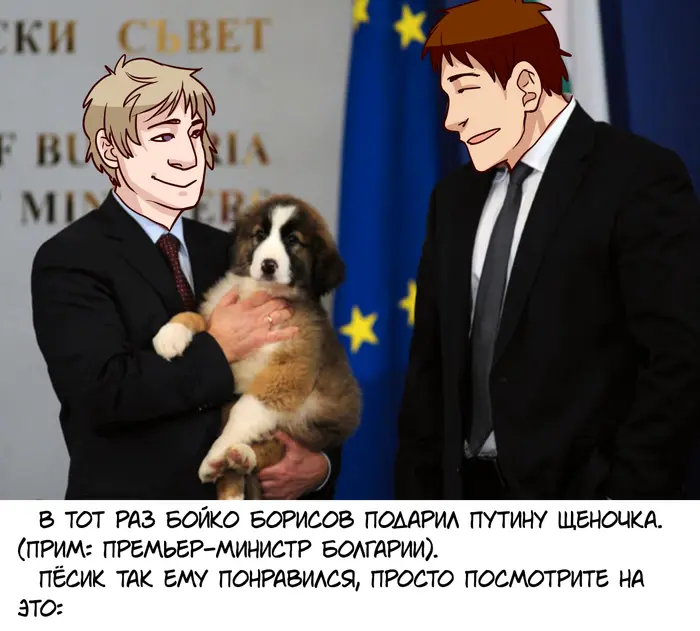 Страница 24