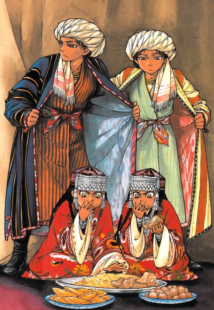 Страница 2