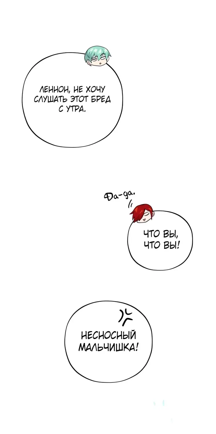 Страница 57