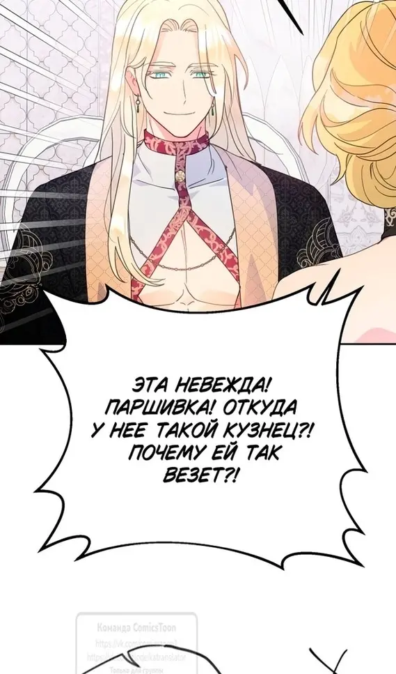 Страница 46
