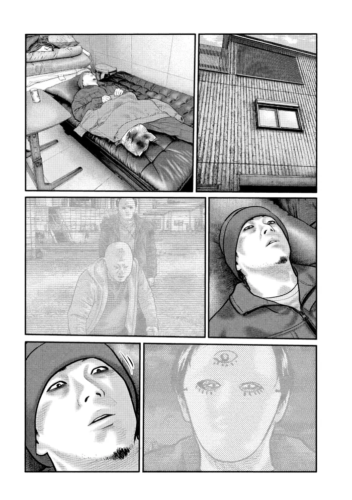 Страница 10