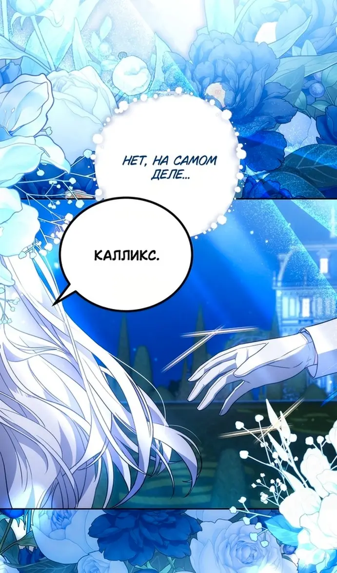 Страница 62