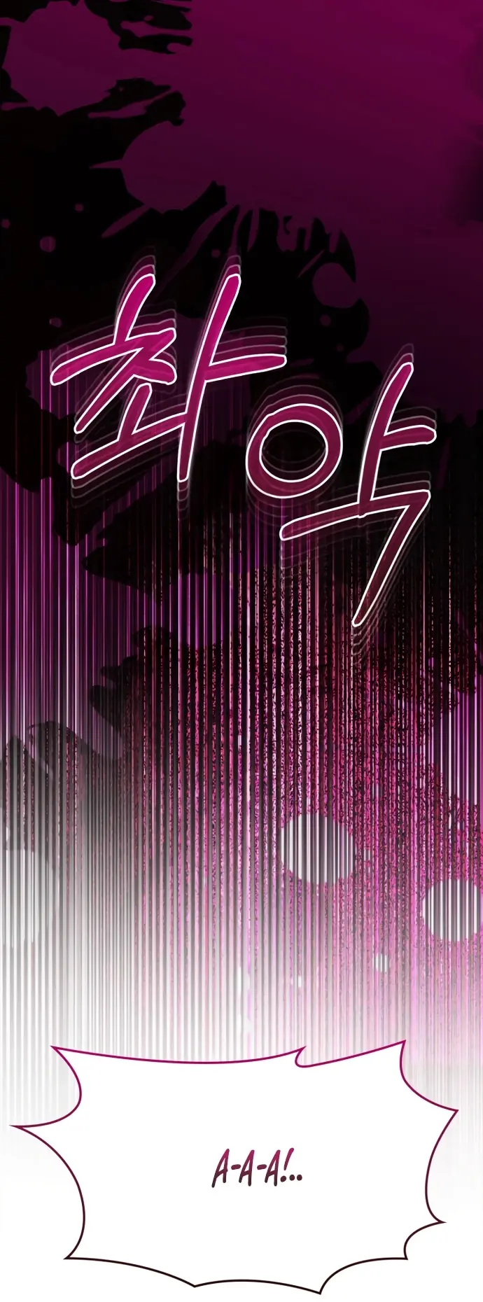 Страница 79