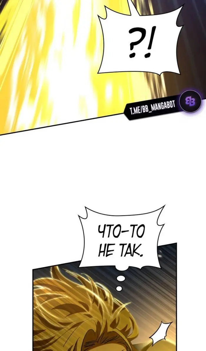 Страница 61