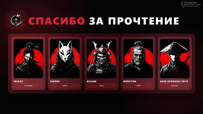Страница 64