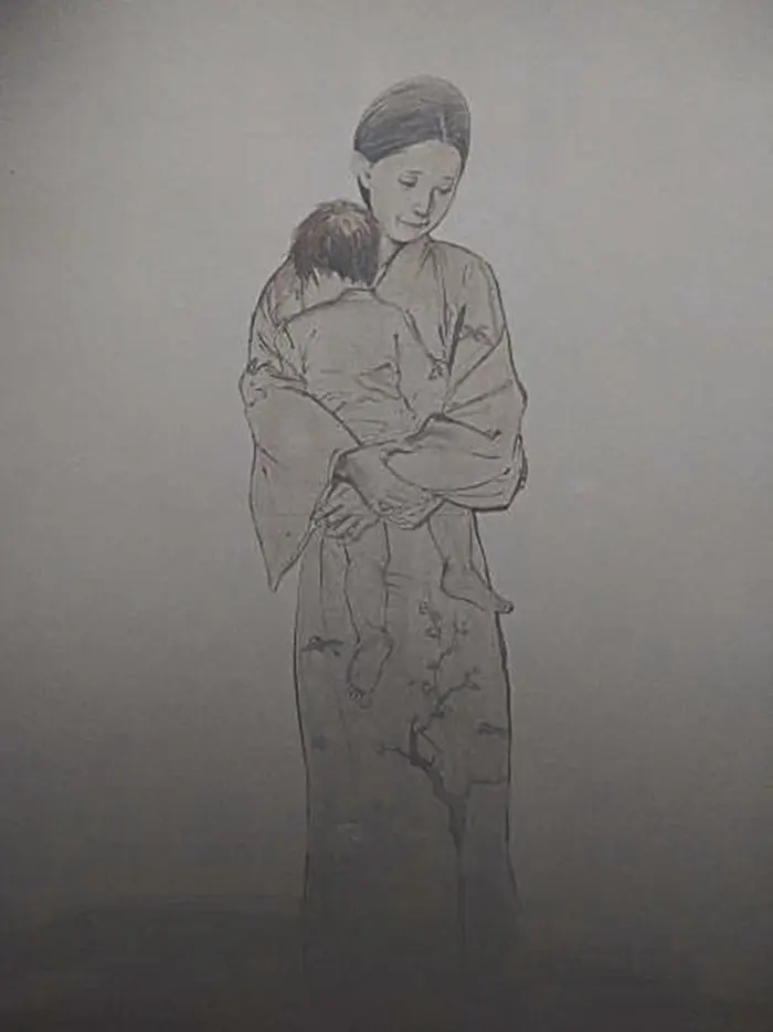 Страница 123