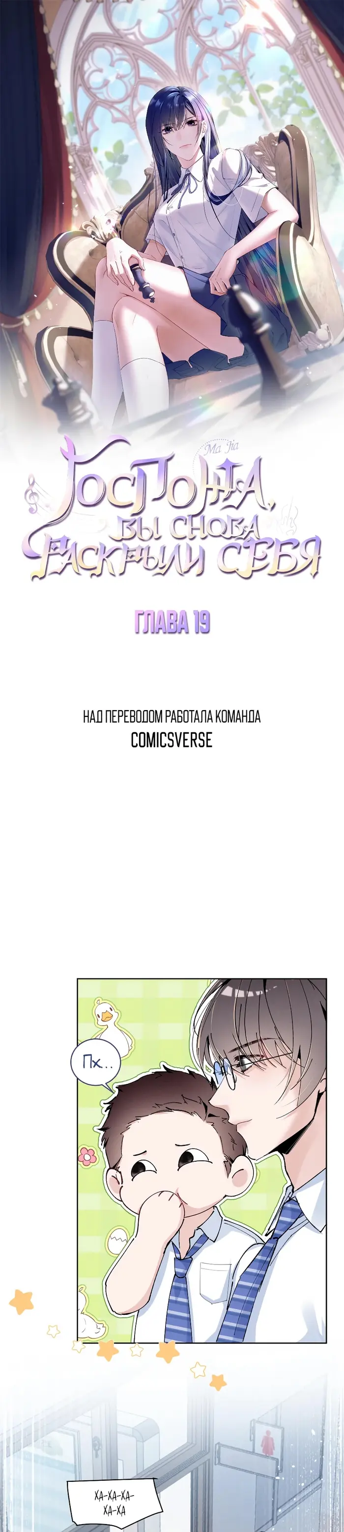 Страница 1