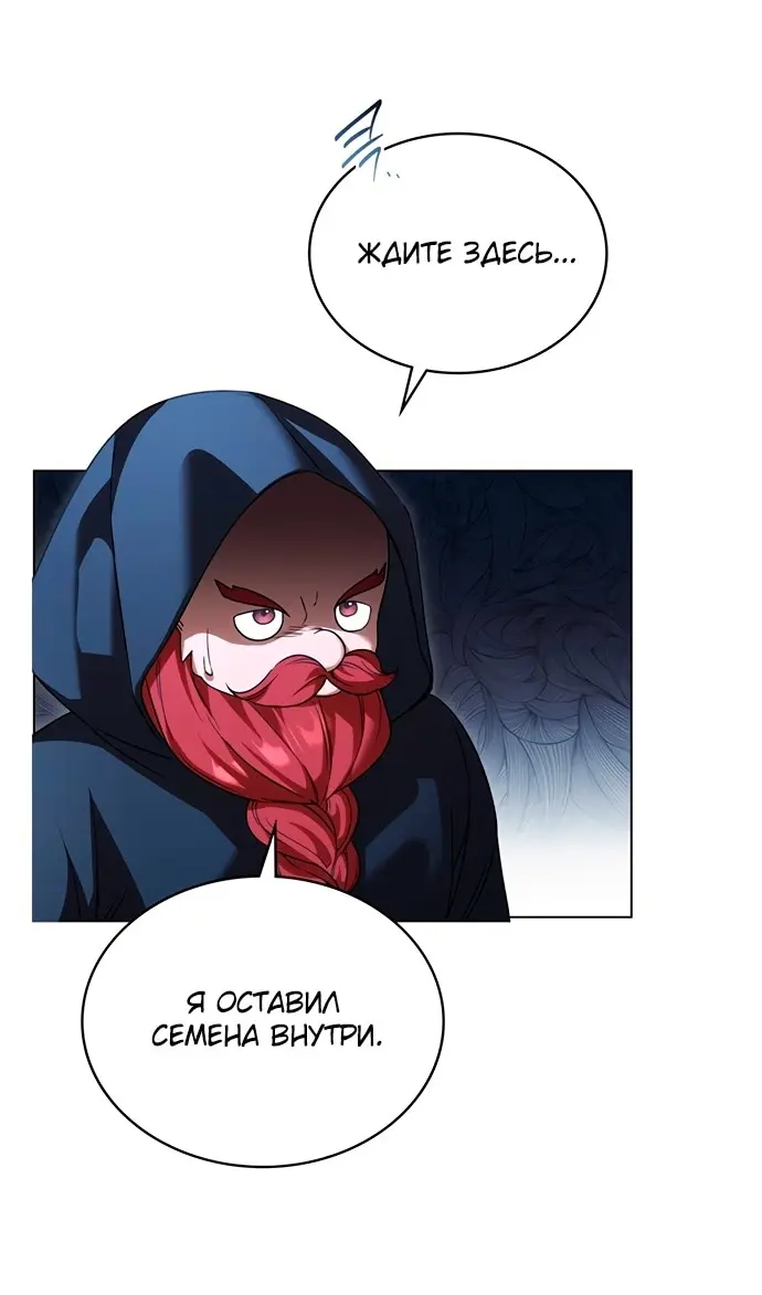 Страница 46