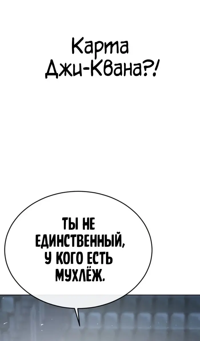 Страница 68