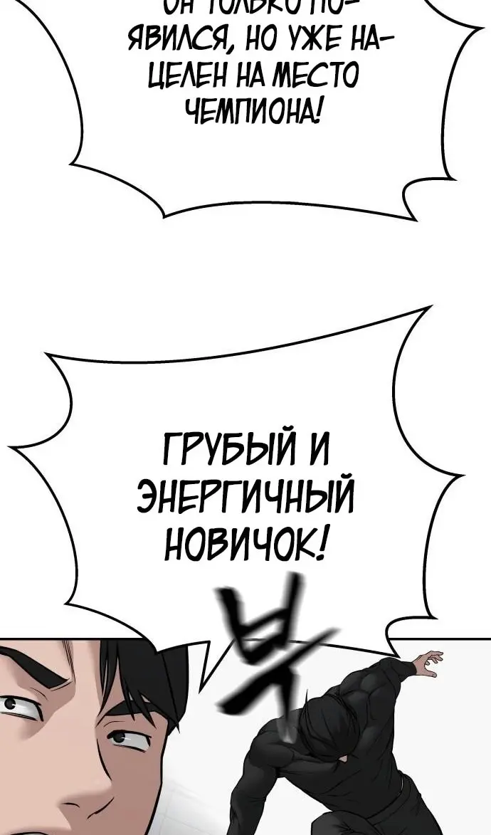 Страница 135