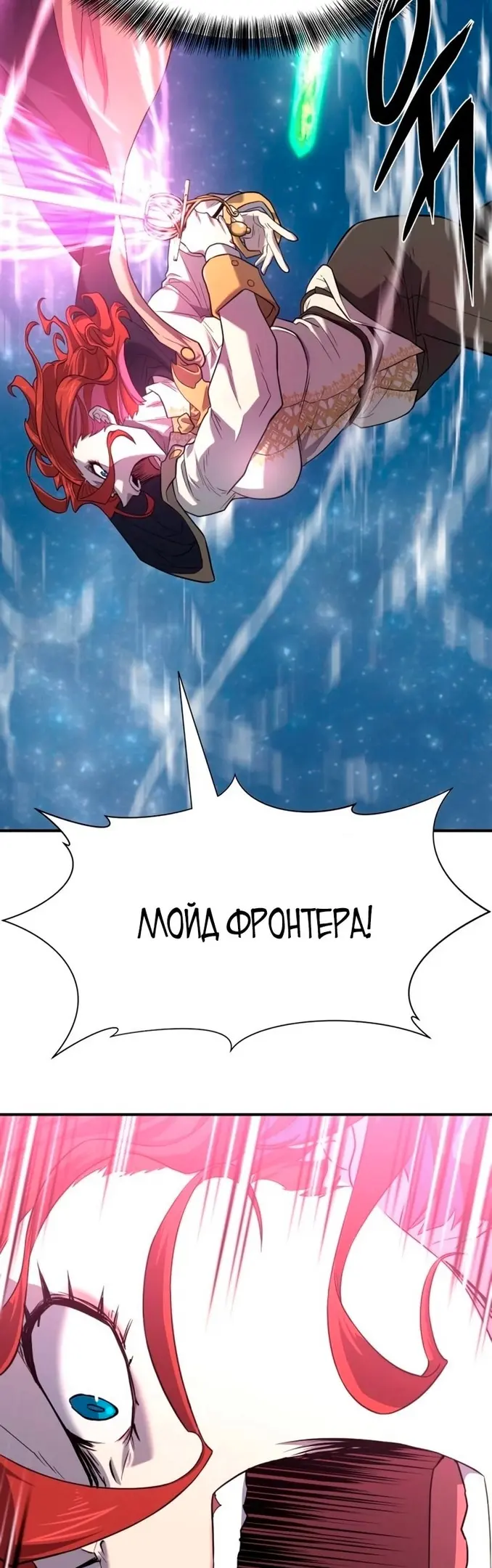 Страница 57