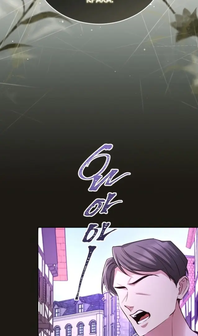 Страница 65