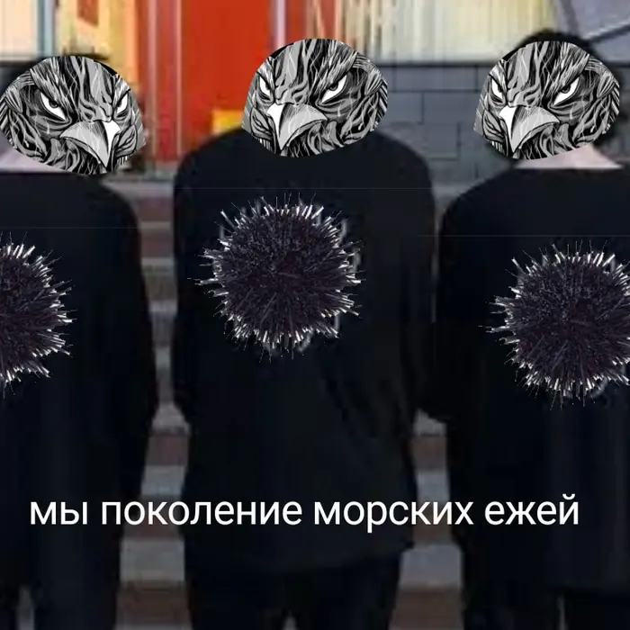 Страница 35