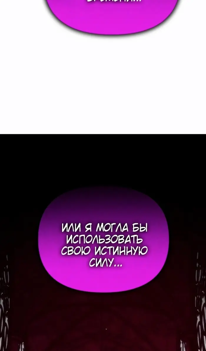 Страница 126