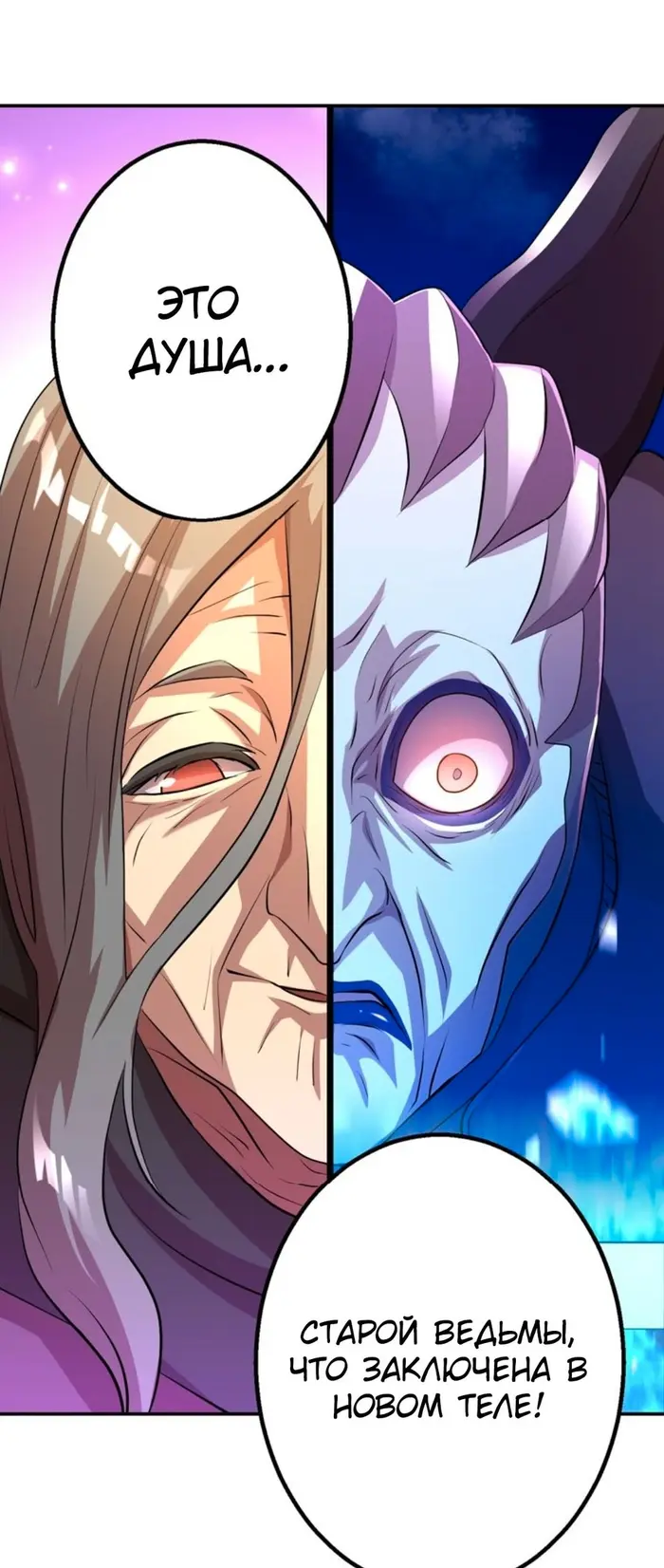 Страница 44