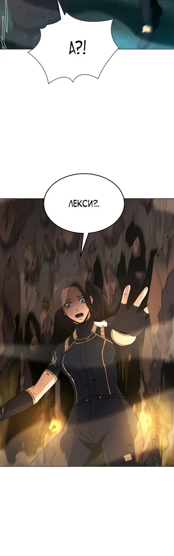 Страница 59