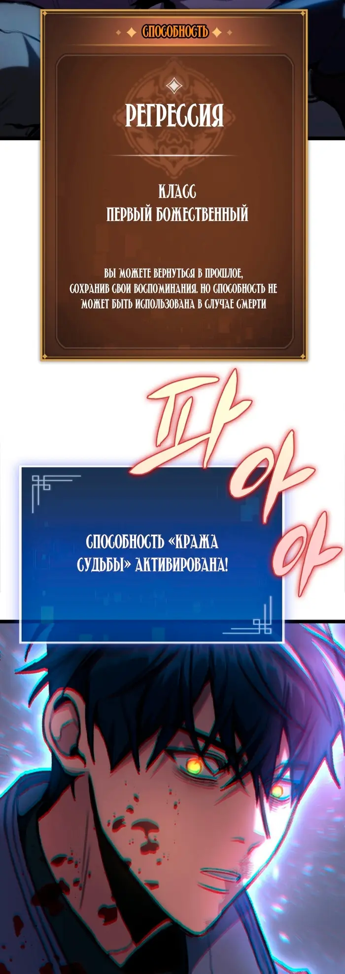 Страница 69