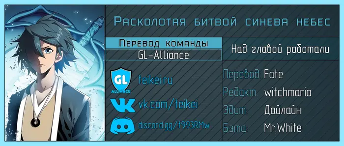 Страница 22