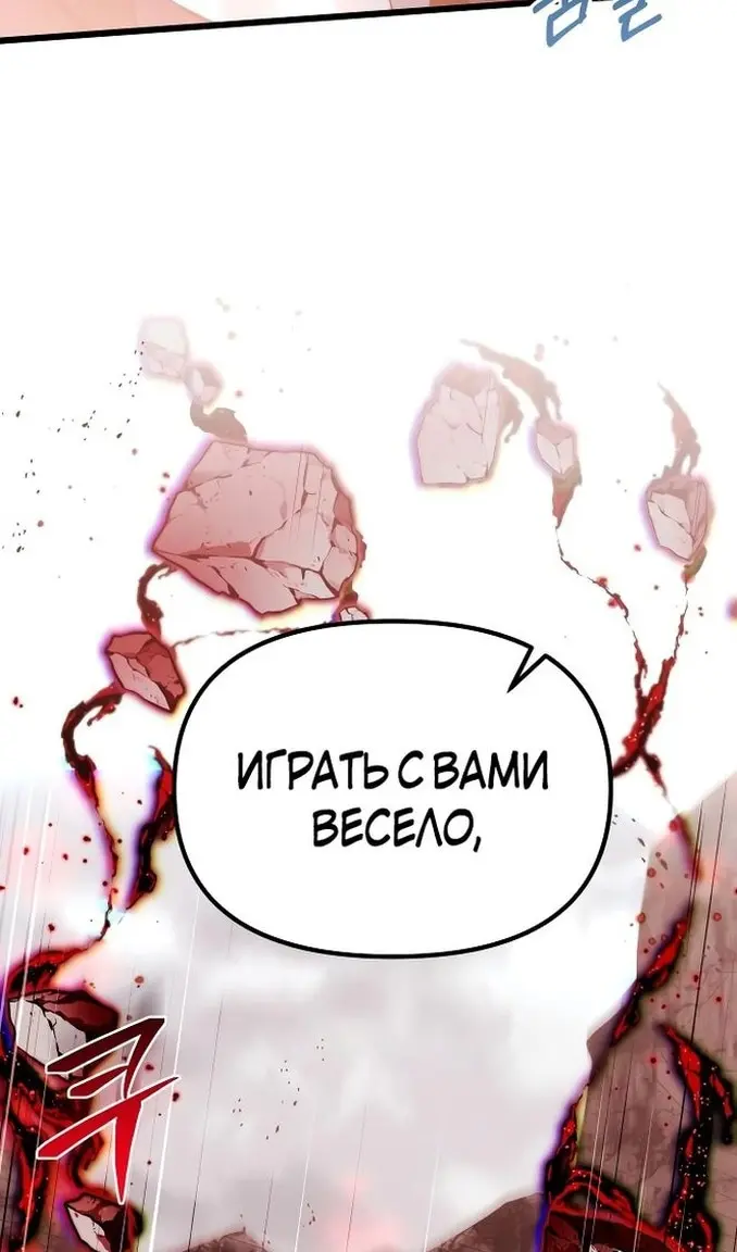 Страница 64
