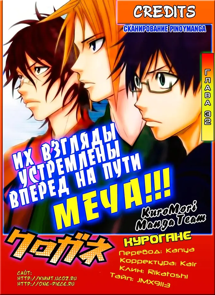 Страница 19