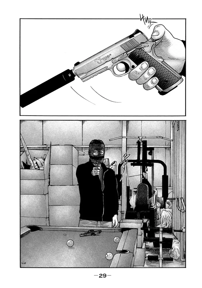 Страница 9