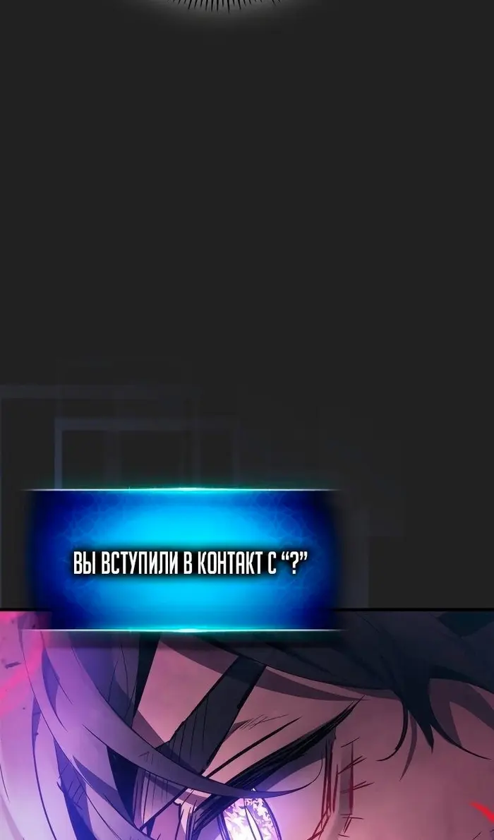 Страница 107