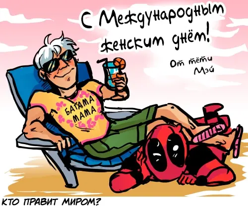 Страница 39