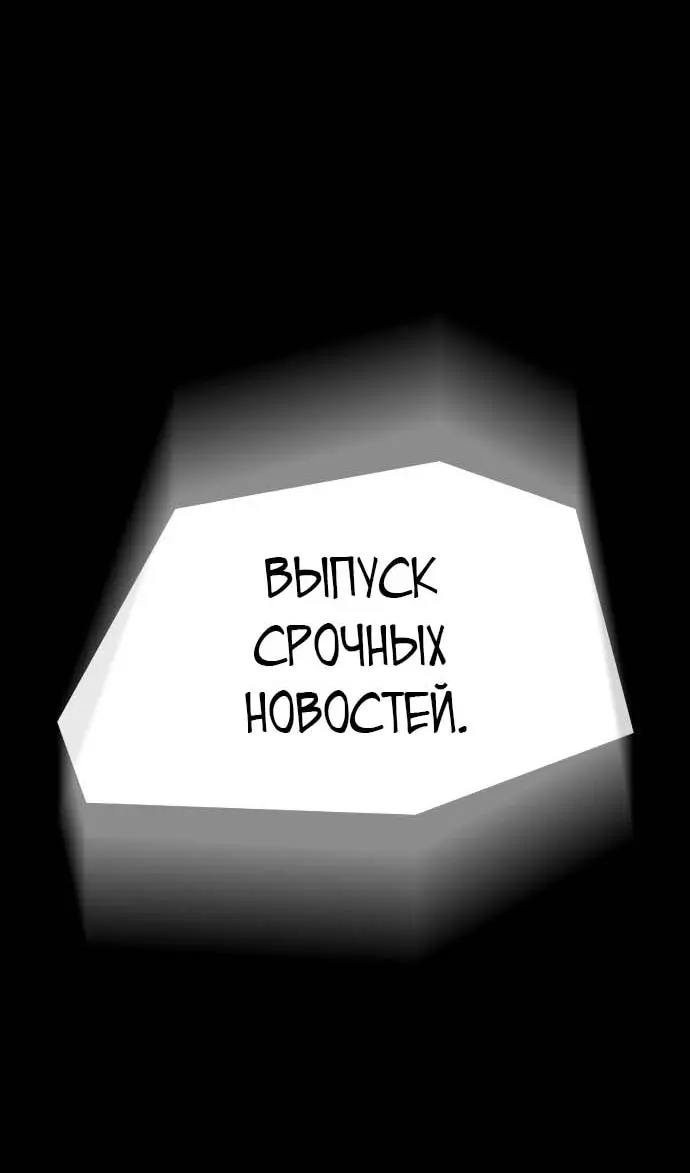 Страница 127