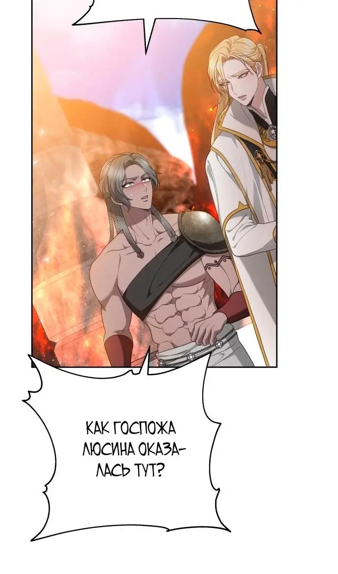 Страница 63