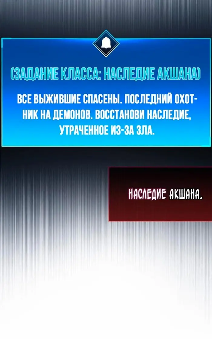 Страница 118