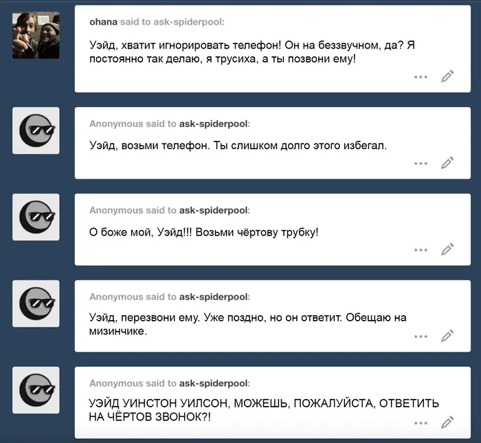 Страница 59
