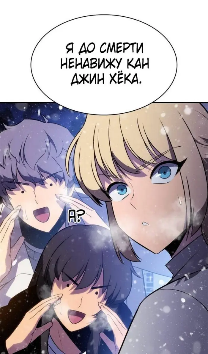 Страница 62