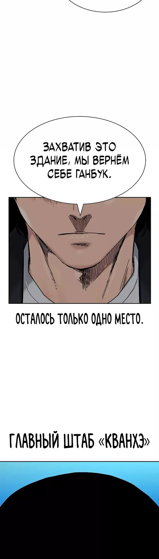 Страница 65